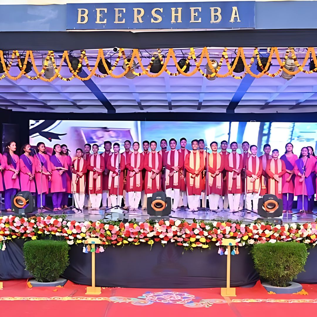 Beersheba School Campus